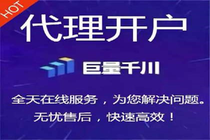 竞价托管成功案例：提升广告投放效果